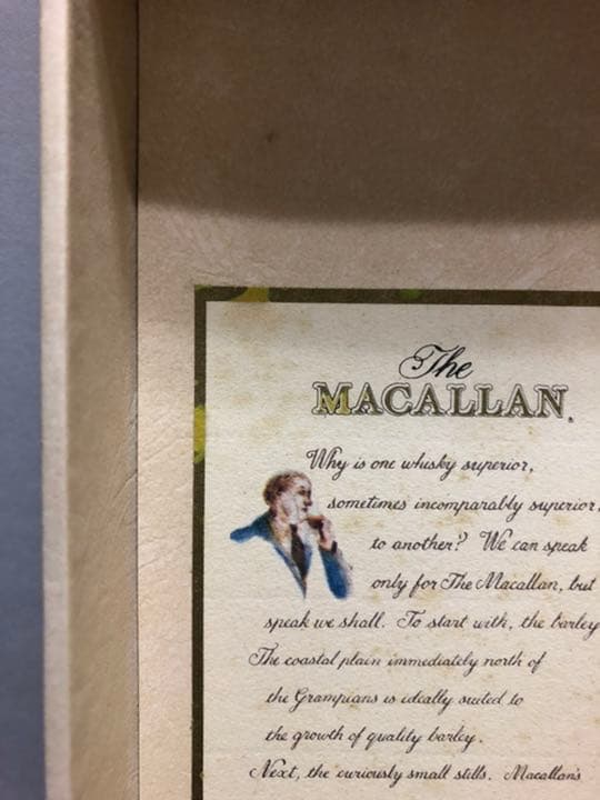 マッカラン12年オールドボトル用ギフト箱