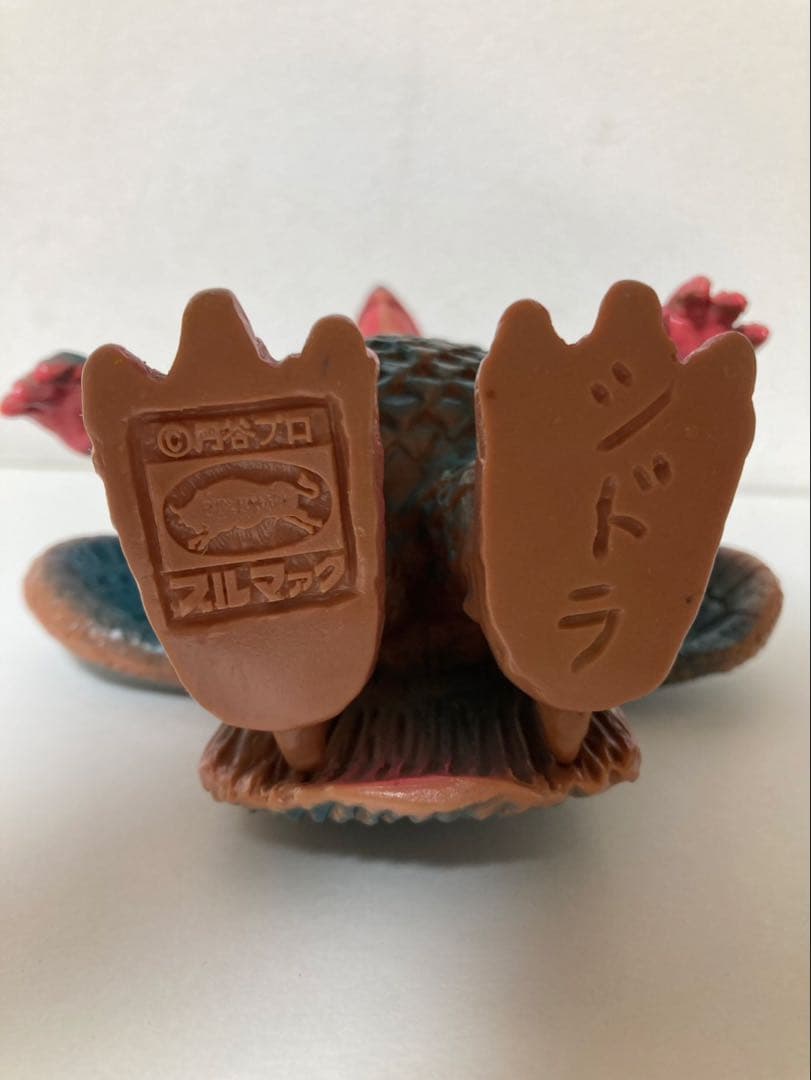 g*8様 【当時物】シドラ(ヒドラ)/ウルトラマンシリーズ/ソフビ/ブルマァク/