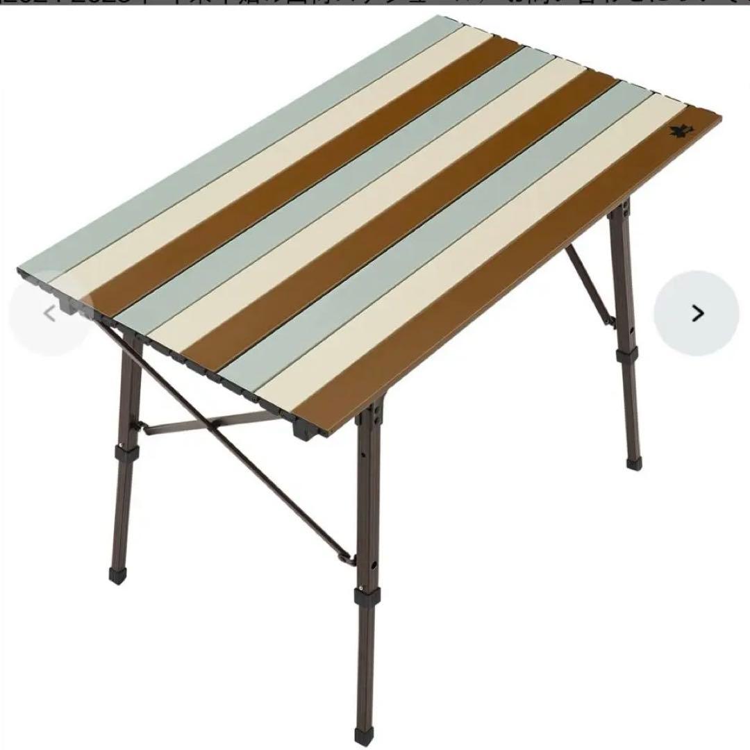 ワクワク様用LOGOS Life オートレッグテーブル 9050（ヴィンテージ）