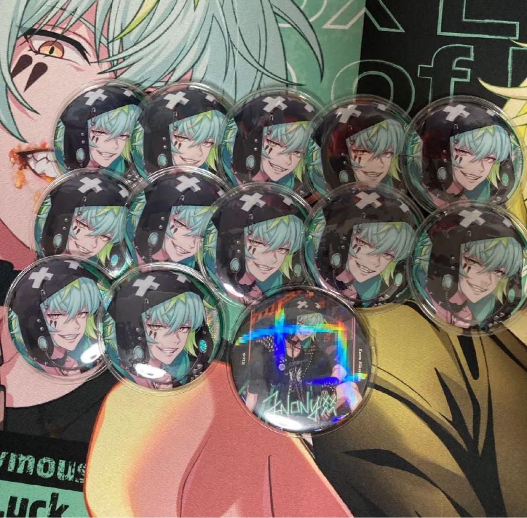 めぐ@梱包はプロフ確認 