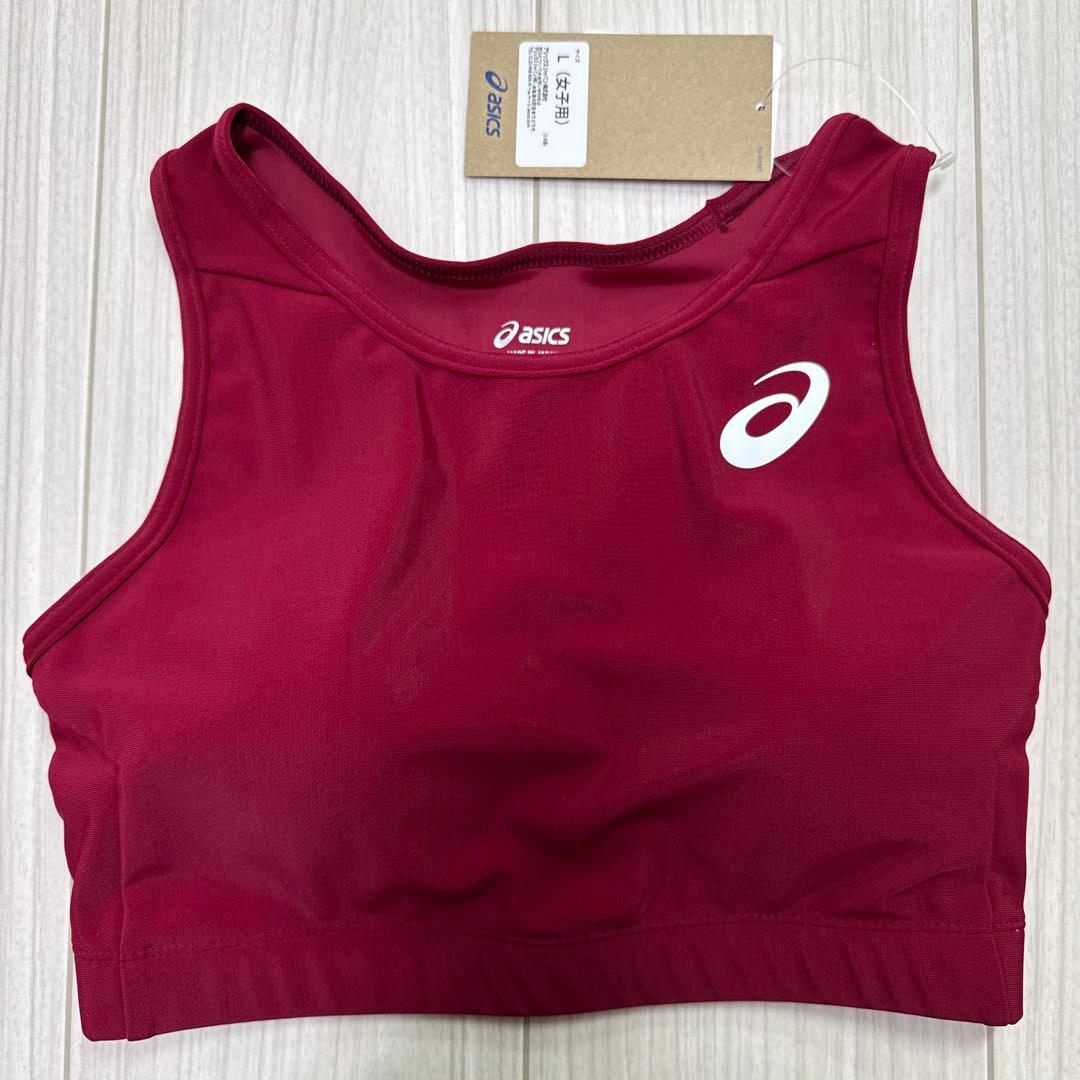 アシックス　女子陸上ユニフォーム上下セット　エンジ×ダークグレー　Lサイズ　新品