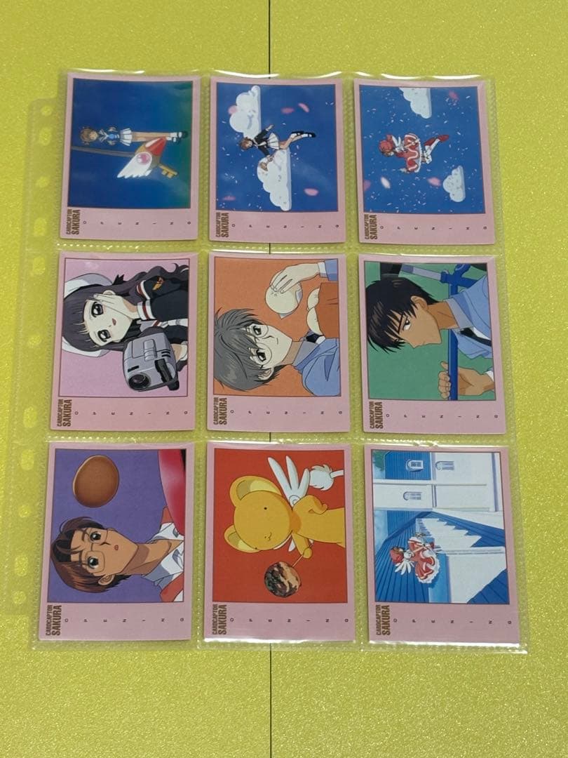 【最終値下げ】カードキャプターさくら【カードダス第１弾・初版フルコンプ）