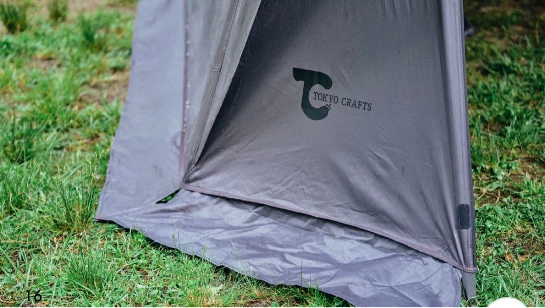 tokyo crafts モントープ　（TPUウインドウ＋インナーテント）