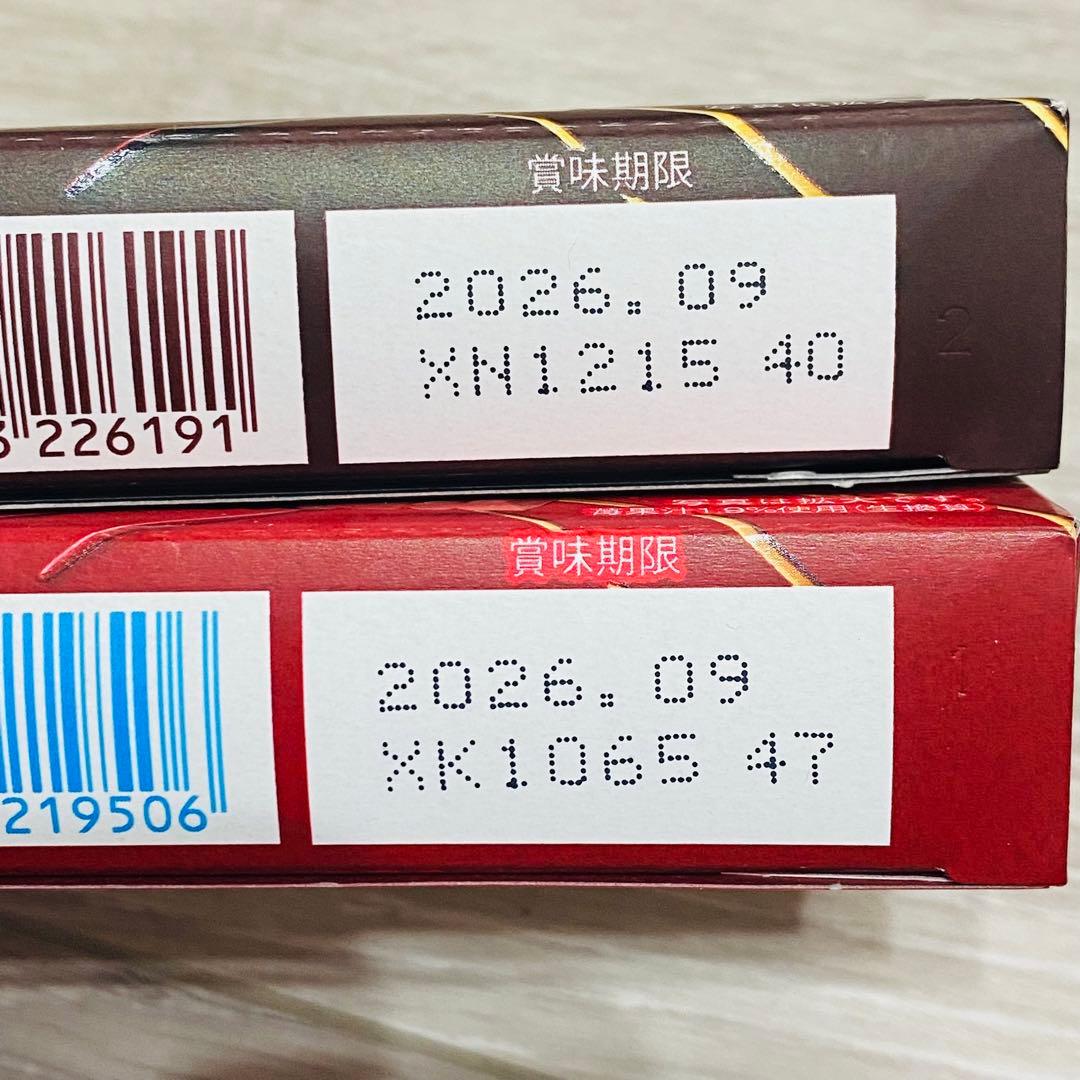 ®︎のジョイコン屋