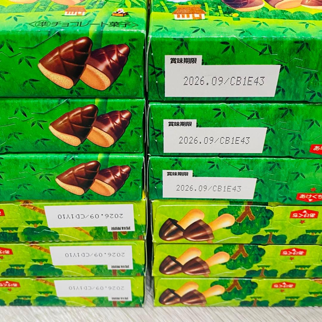 ®︎のジョイコン屋