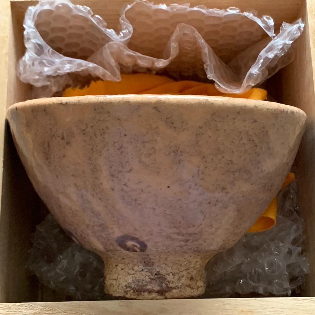 萩 茶? 大野孝晴 共箱付き 共布 茶碗 萩焼 茶道具 茶器 伝統工芸 美術品