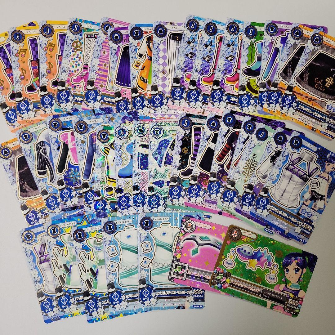 アイカツ　273枚セット