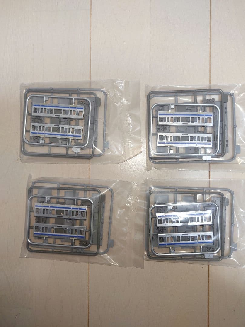 鉄コレポケット 225系5100番台 8両 フル編成