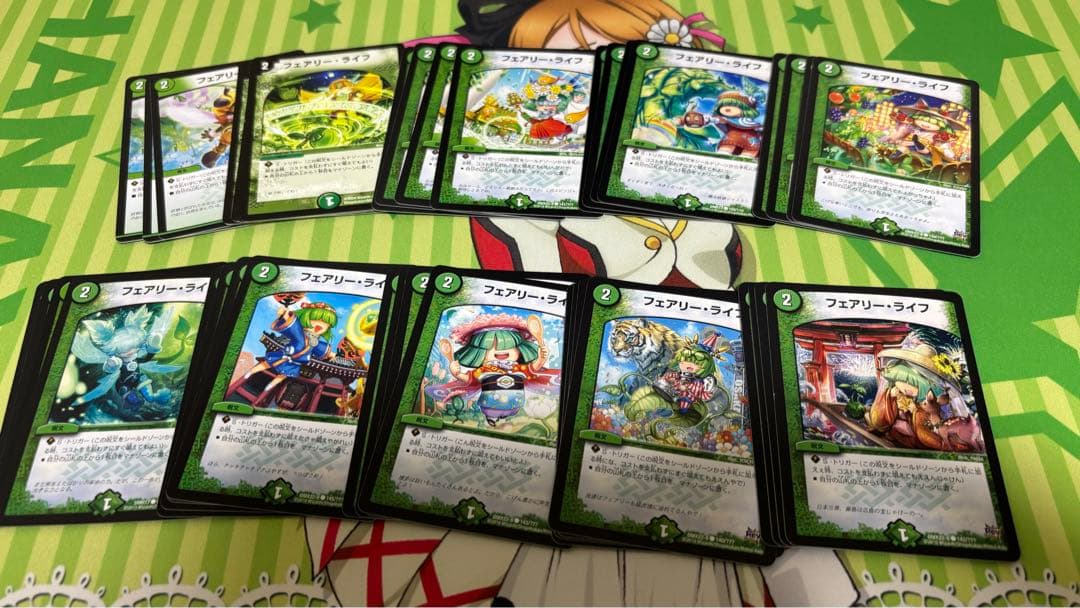 デュエルマスターズ 引退品 約4000枚