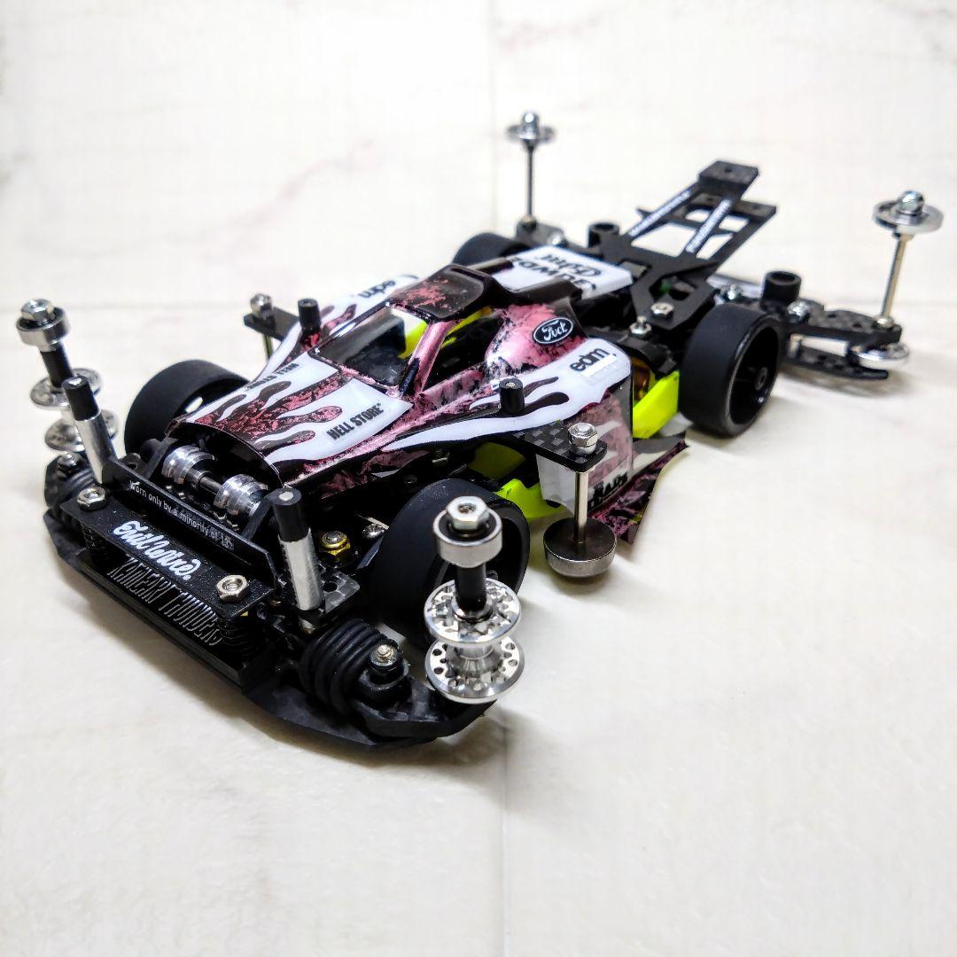 ミニ四駆　完成品　MA　アスチュート MAフレキ