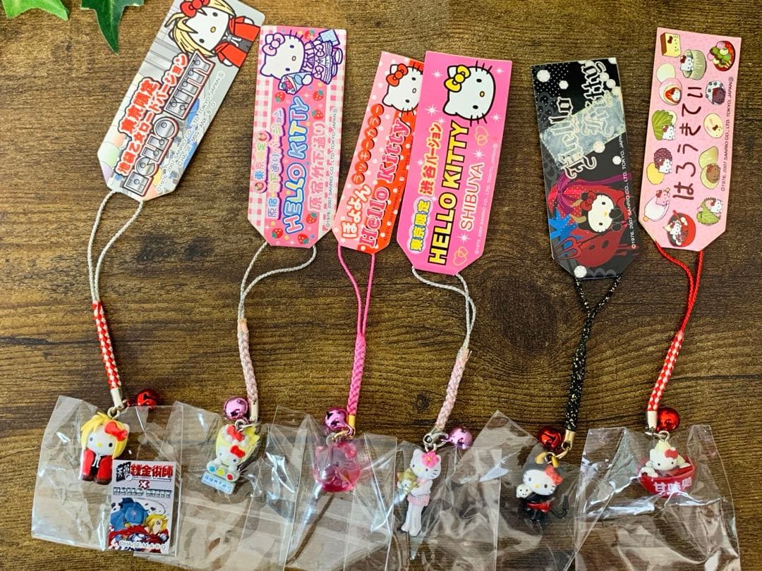 み*き様 ★希少★レア多数　ご当地キティ　フルーツ　根付　ストラップ　非売品　ま