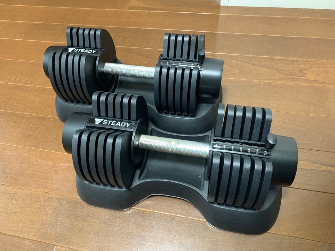 STEADY 可変式ダンベル 20kg ①