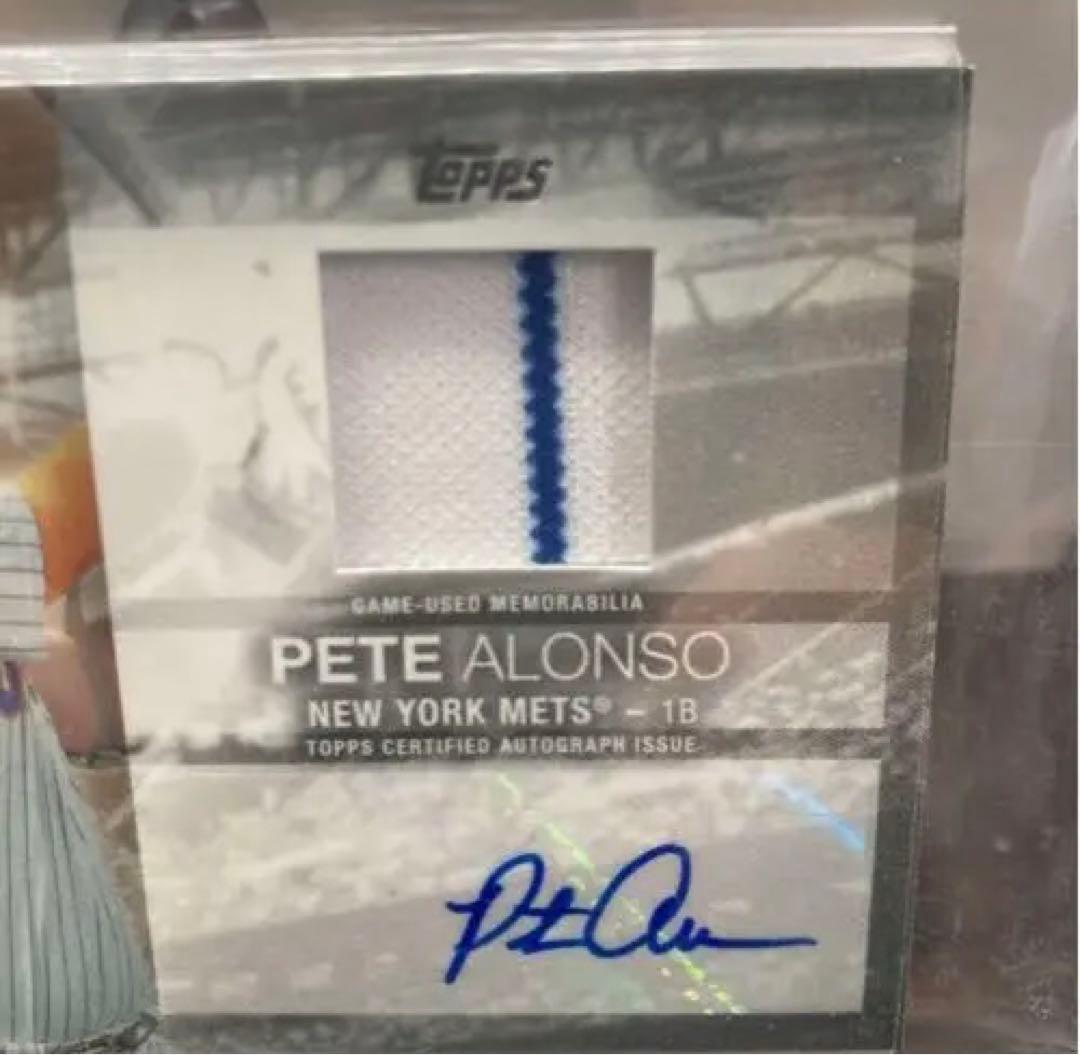 MLB TOPPS 2020 ピート・アロンソ 直筆サインカード 50シリ