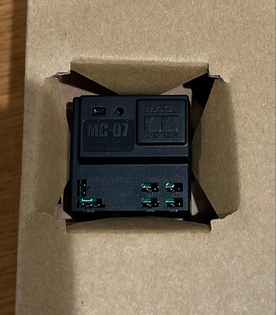 タミヤ1/35 電動ラジオコントロールタンク ドイツ4号戦車J型4chユニット付