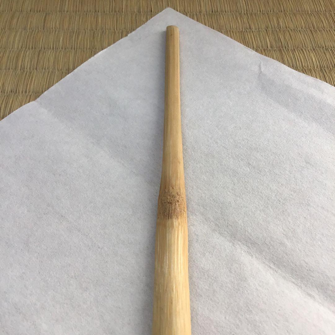 茶杓銘:弐千歳ト号楽只斎作鶴亀写　松尾流十二代松尾宗典作　妙玄斎書付　S86CS