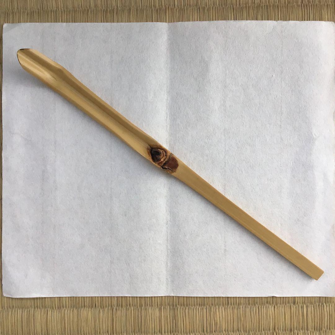 茶杓銘:弐千歳ト号楽只斎作鶴亀写　松尾流十二代松尾宗典作　妙玄斎書付　S86CS