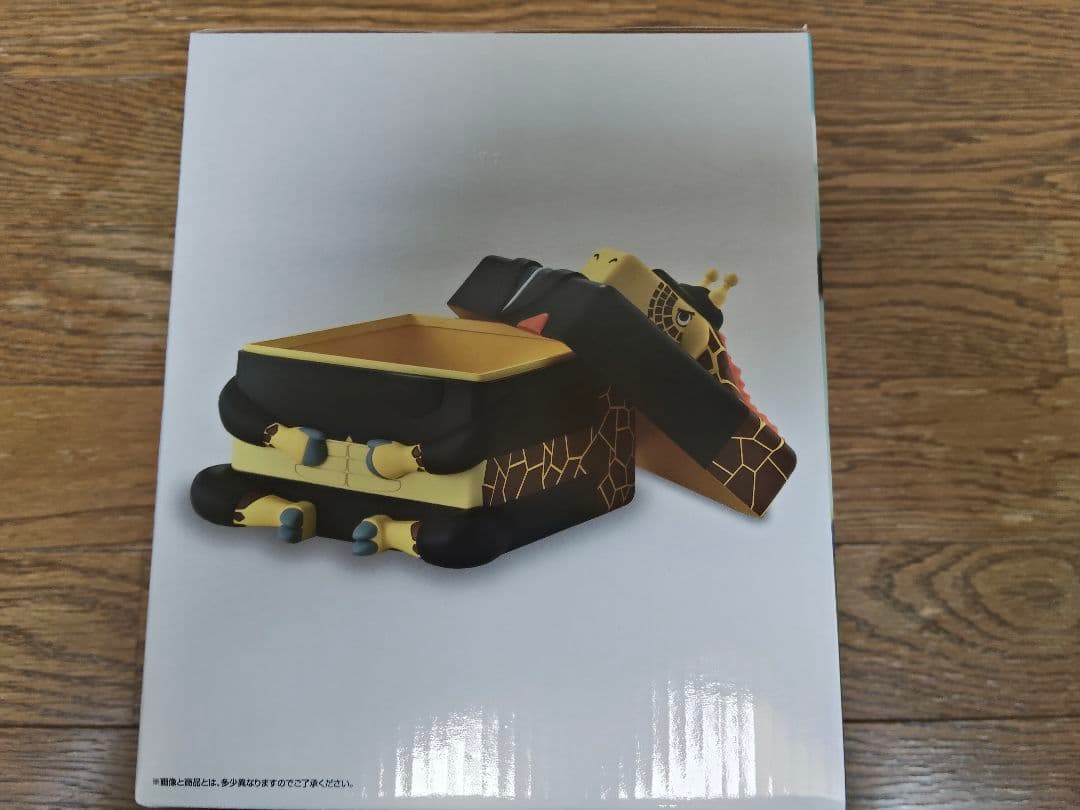 一番くじワンピースEX 悪魔を宿す者達 vol.3