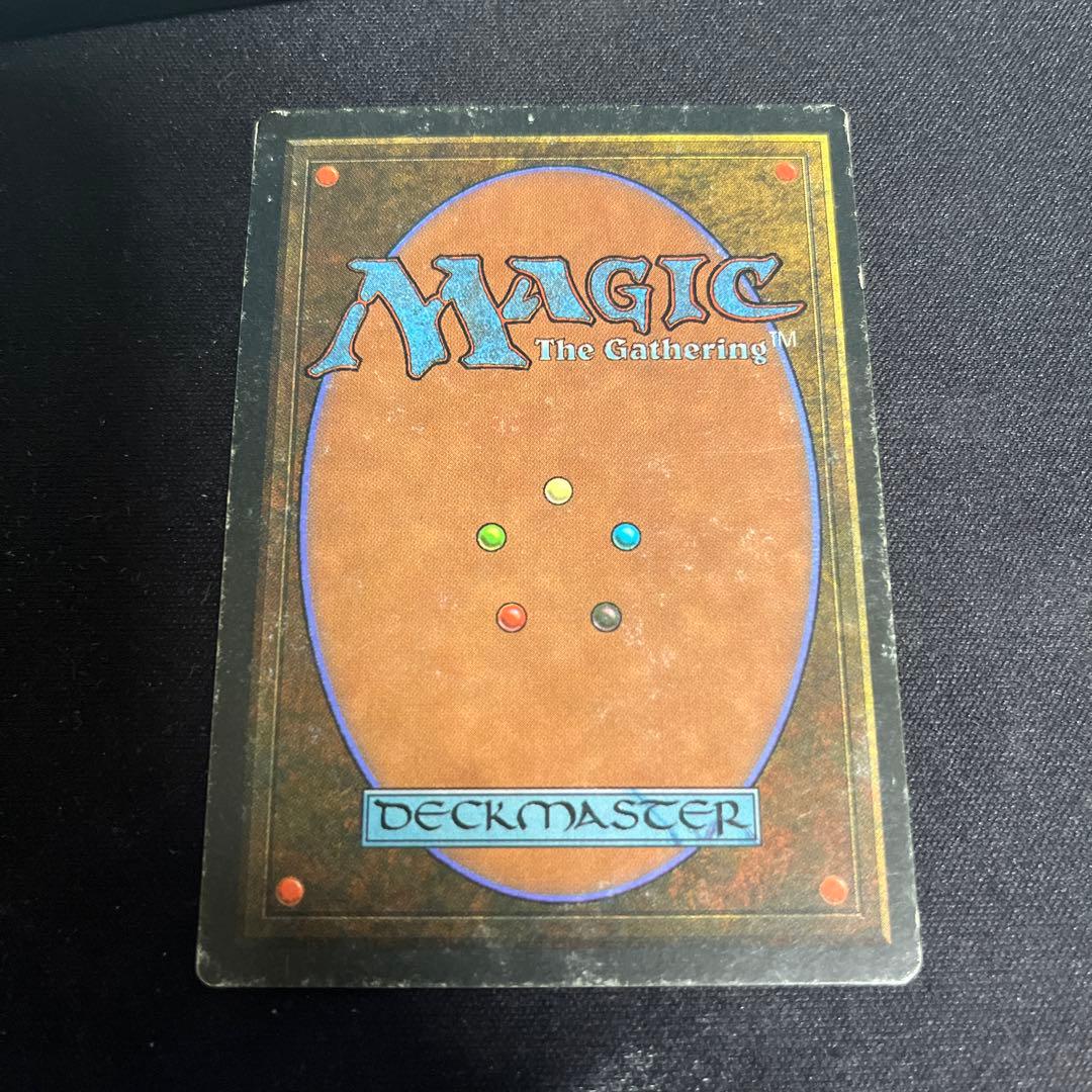 Plateau EN デュアルランド MTG