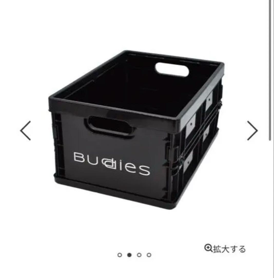 櫻坂46 buddies ミニコンテナ