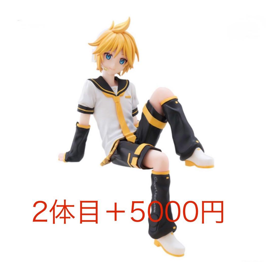 【未開封】鏡音レン　KAITO ぬーどるストッパー　おまけ付き