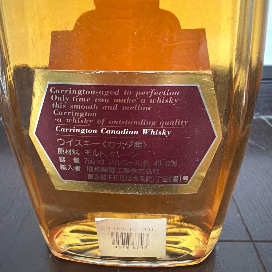 ウイスキー Carrington Canadian Rye Whisky 750ml