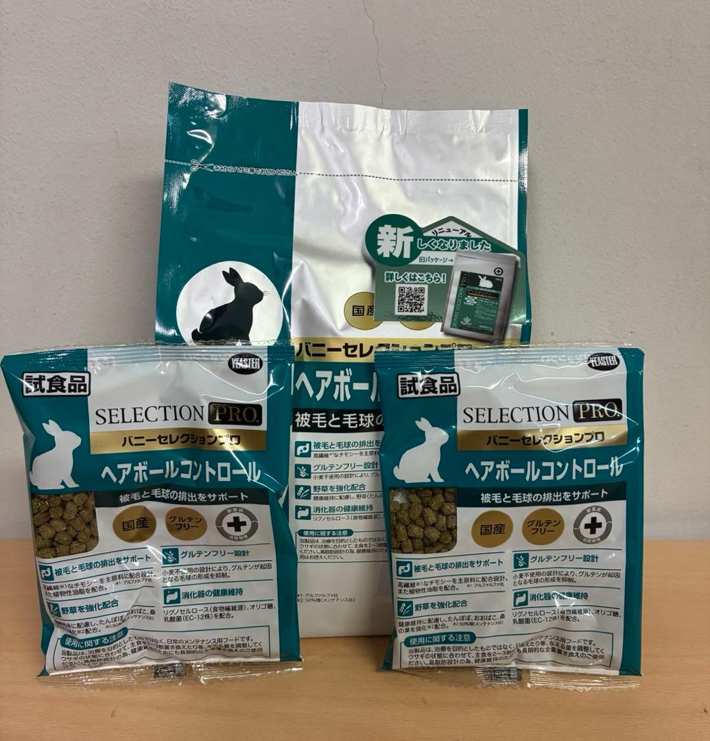 《 レオレオ》バニーセレクションプロヘアボールコントロール400g他追加有