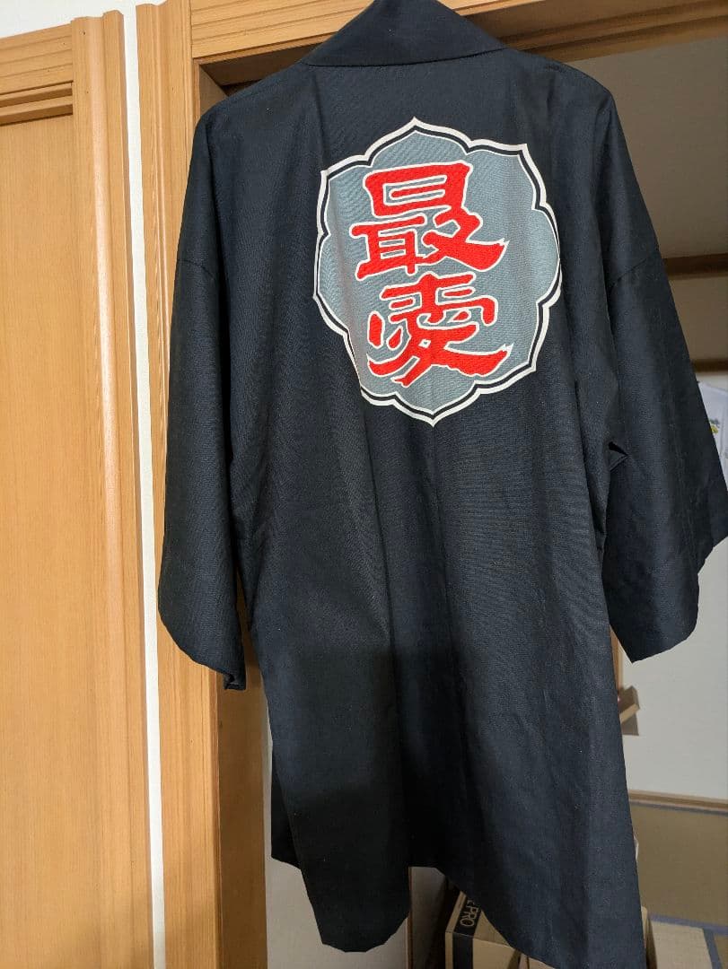 BABYL 最愛半纏　MOA L 山田酒造