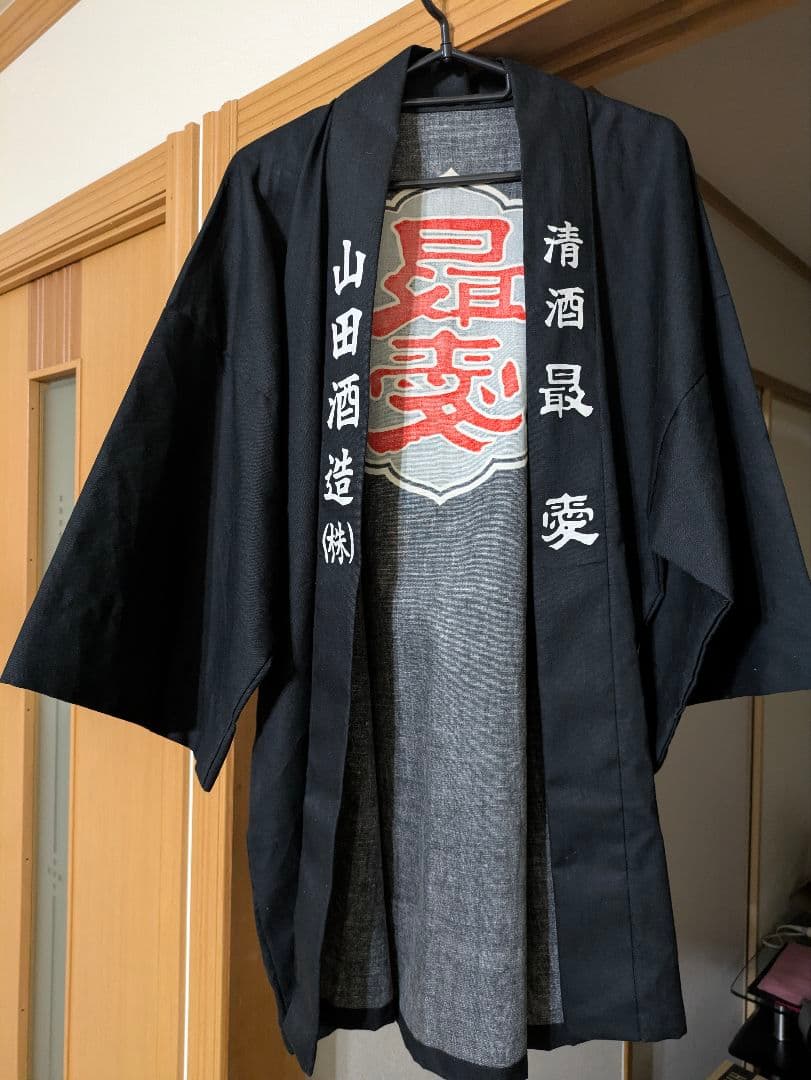 BABYL 最愛半纏　MOA L 山田酒造