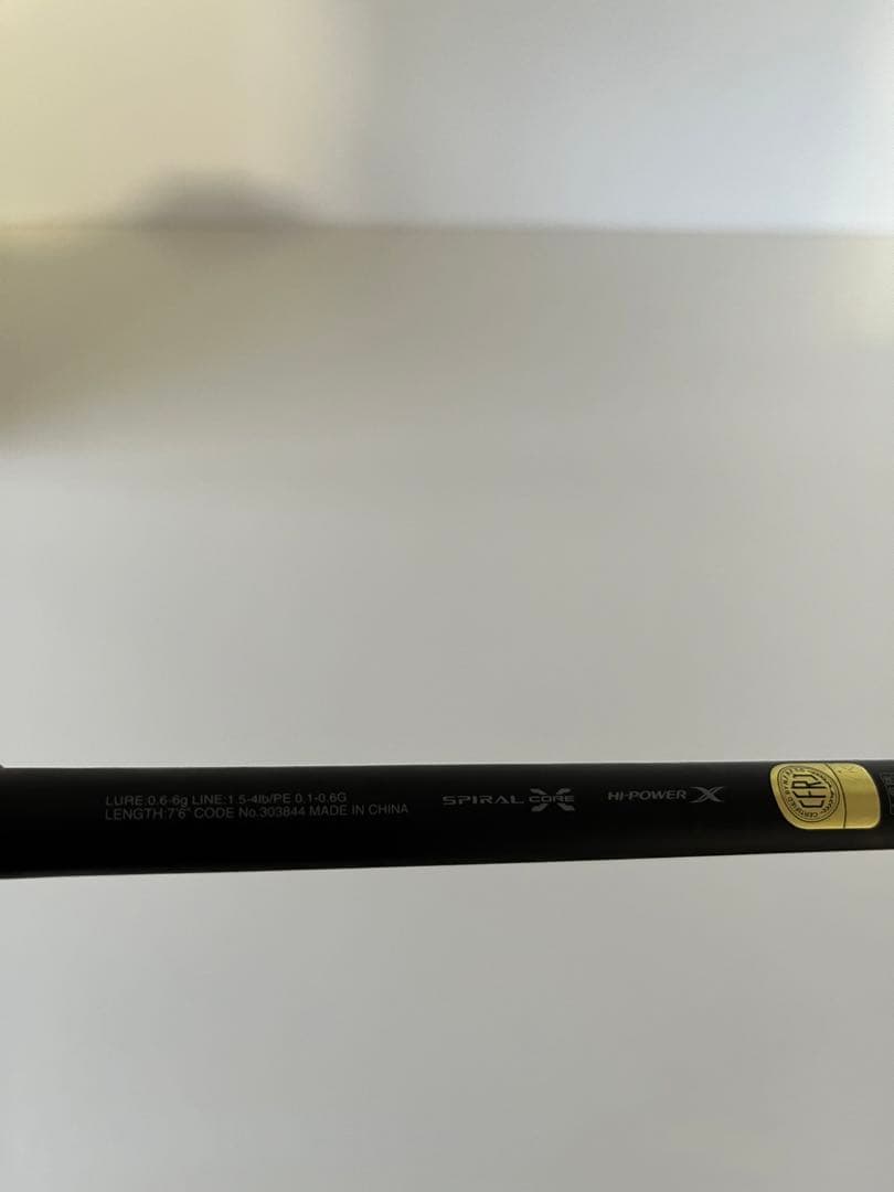 21ソアレXR S76UL-T