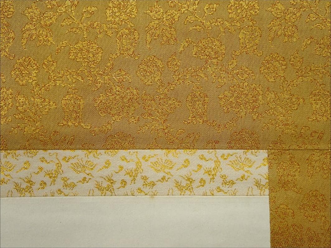 掛軸 永源寺管長 関雄峰『一行書』紙本 肉筆 無地箱付 掛け軸 a10198