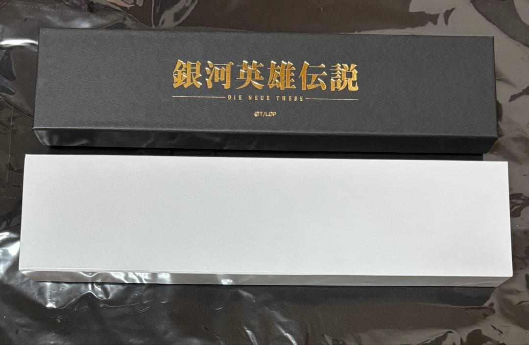 新品未使用　銀河英雄伝説　ロイエンタール　リストウォッチ　時計　イゼルローン