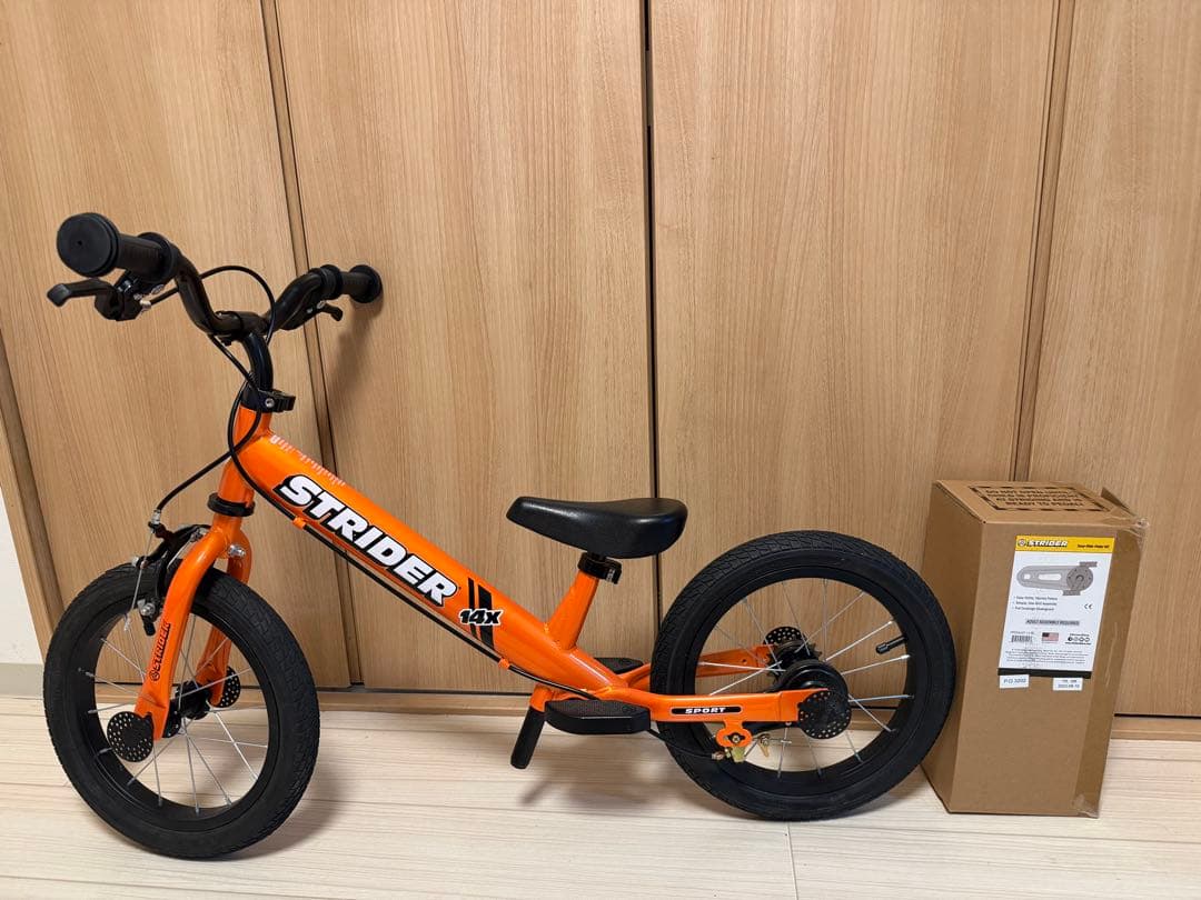 新品未使用　STRIDER 14x サンシャインオレンジ
