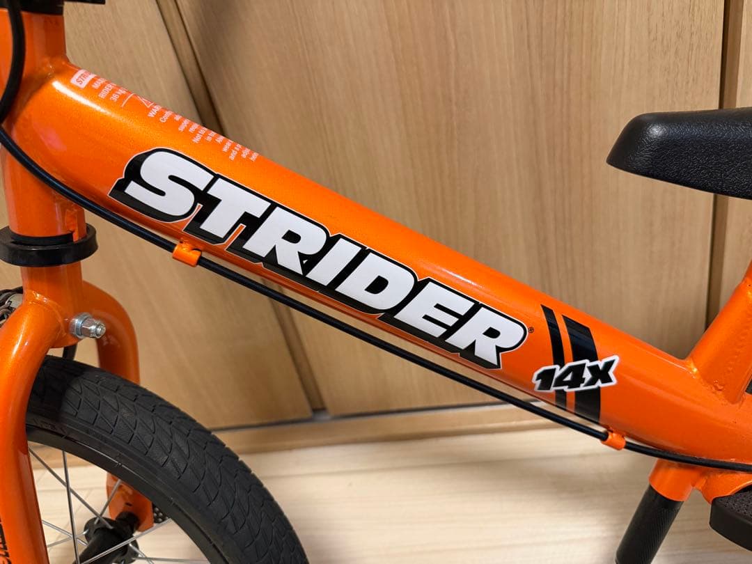 新品未使用　STRIDER 14x サンシャインオレンジ