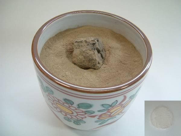 火入■赤絵 火入れ 平安 景雲 花絵 手あぶり 共箱 灰付き 京焼 骨董品■