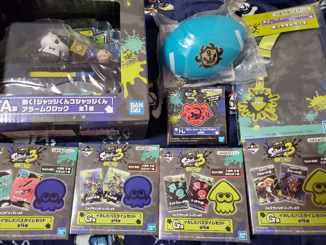 スプラトゥーン3　一番くじ　アラームクロック　シリコンケース