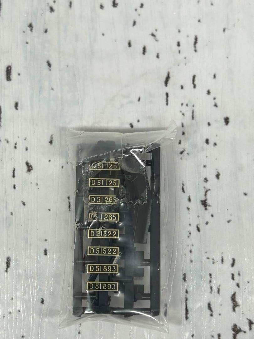 KATO 2016-6 D51 標準形（長野式集煙装置付）Nゲージ