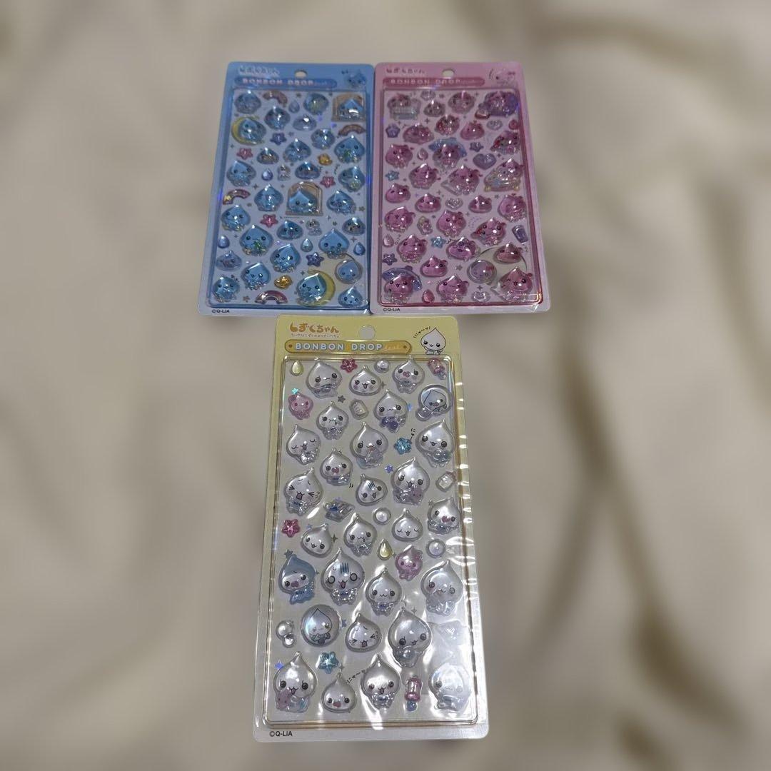 【即日宅急便匿名配送】完全正規品 ボンボンドロップシール 15点セット
