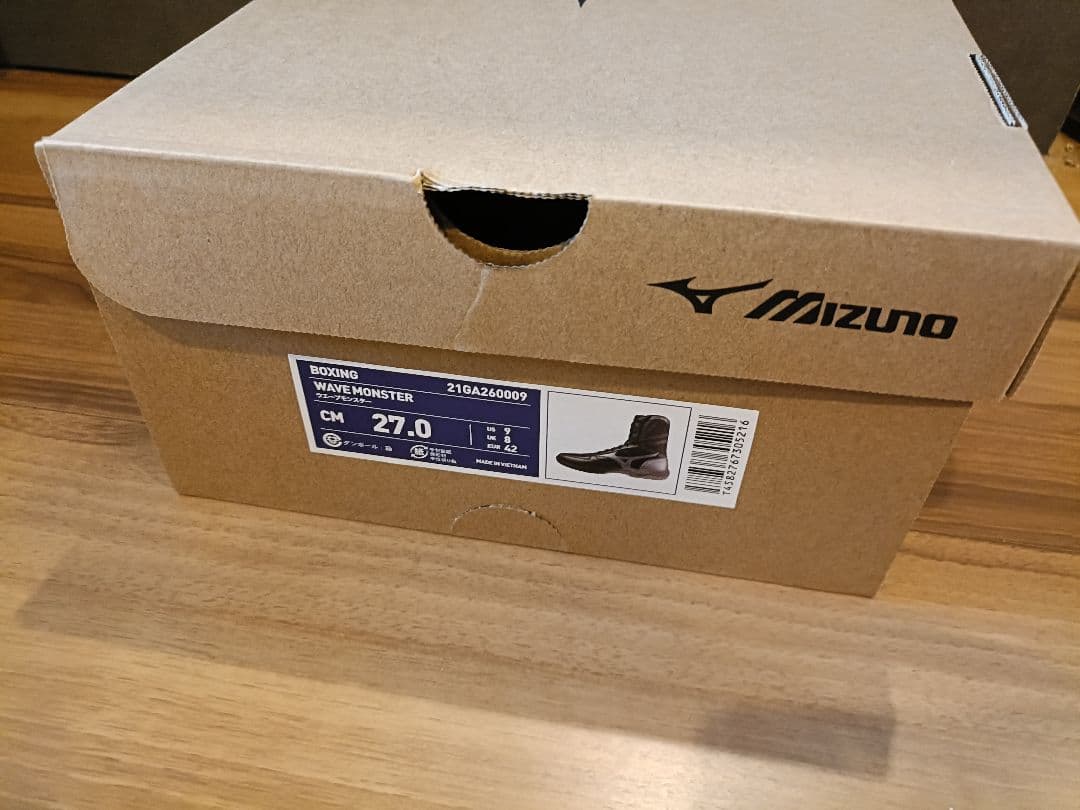 Mizuno WAVE MONSTER ボクシングシューズ 井上尚弥 黒