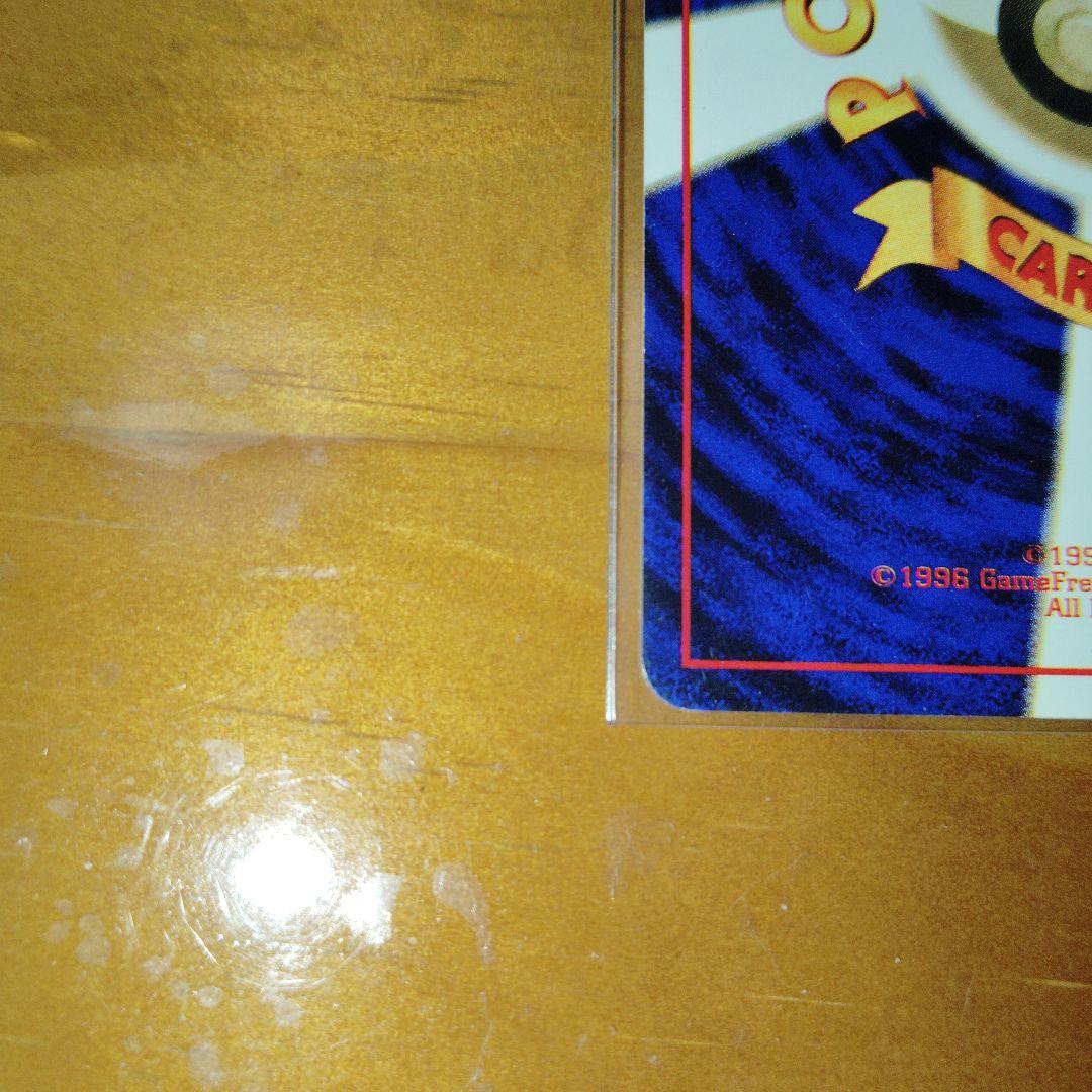 ポケモンカード Wゲットだぜ キャンペーン スペシャルカードセット CD 付き