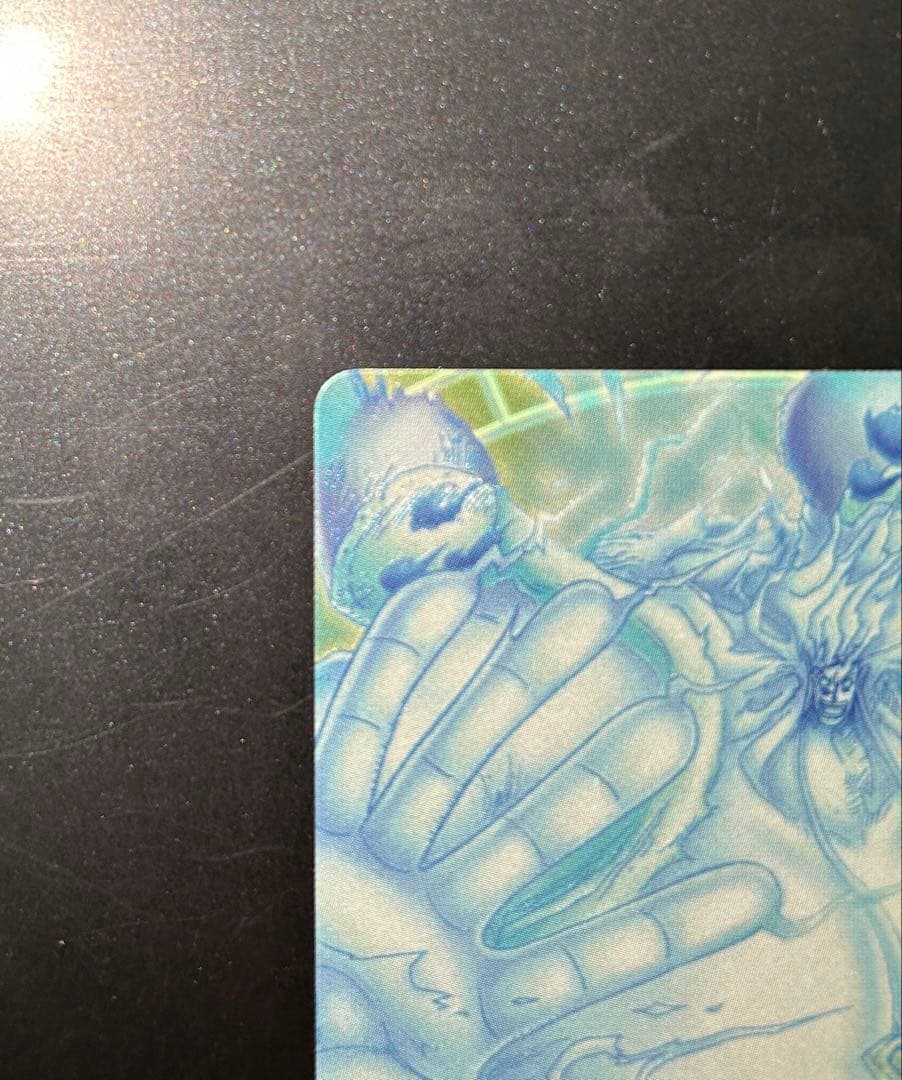 ワンピース ワンピーベリーマッチ GR グランドレア エネル