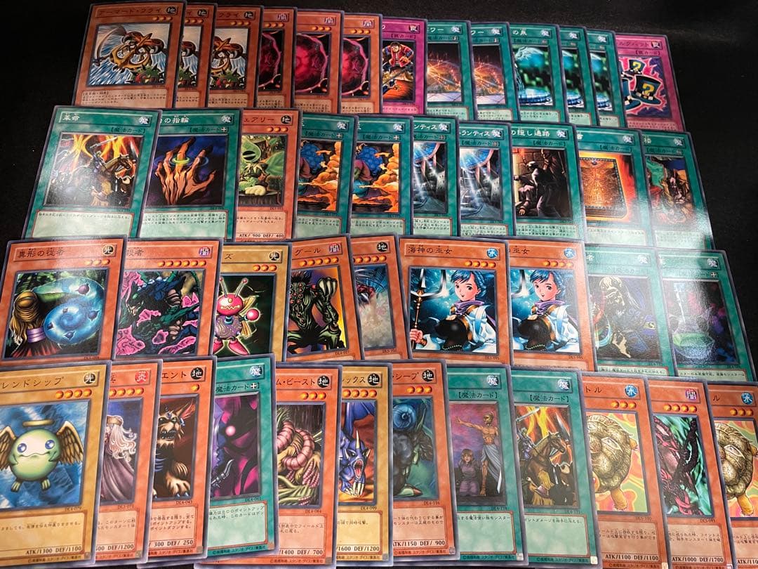 【*n様 遊戯王　デュエリストレガシー　DL　約750ノーマル　字レア　ノーレア