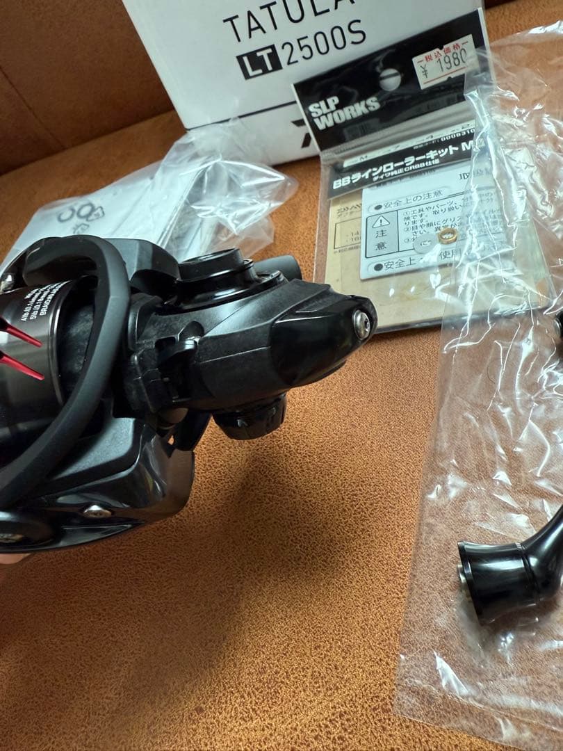 ダイワ18タトゥーラ　LT2500S新品未使用