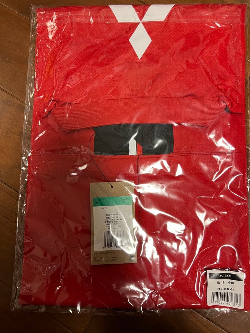 浦和レッズ　1stユニフォーム　No.17 小森飛絢 XL