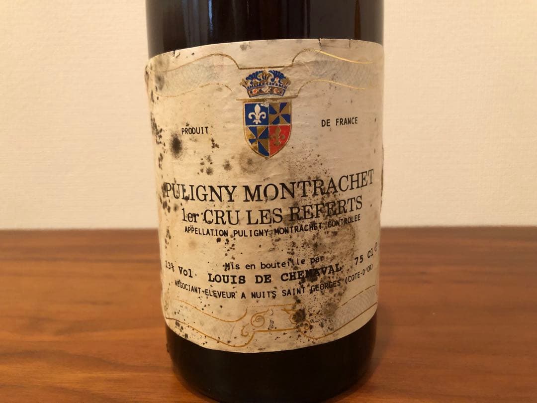ピュリニー モンラッシェ プルミエ クリュ レ ルフェール 1986年