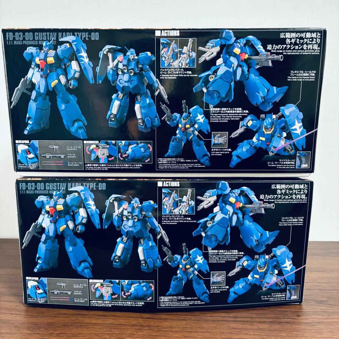 HG 1/144 グスタフ・カール００型　2点セット