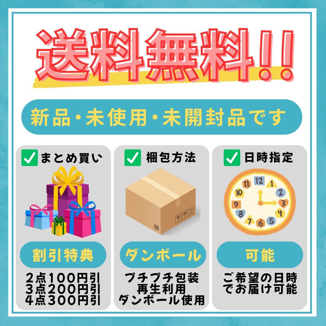 HG 1/144 グスタフ・カール００型　2点セット