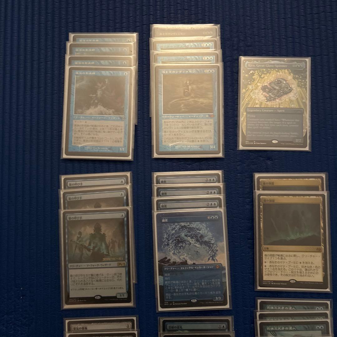 ロ*ロ様 マジックザギャザリング　引退品