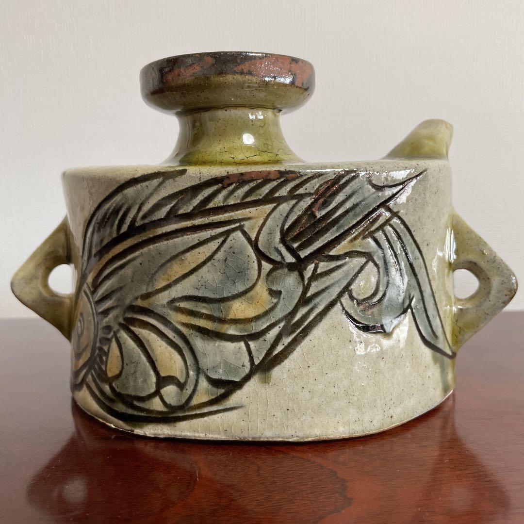 金城次郎　抱瓶　壺屋焼