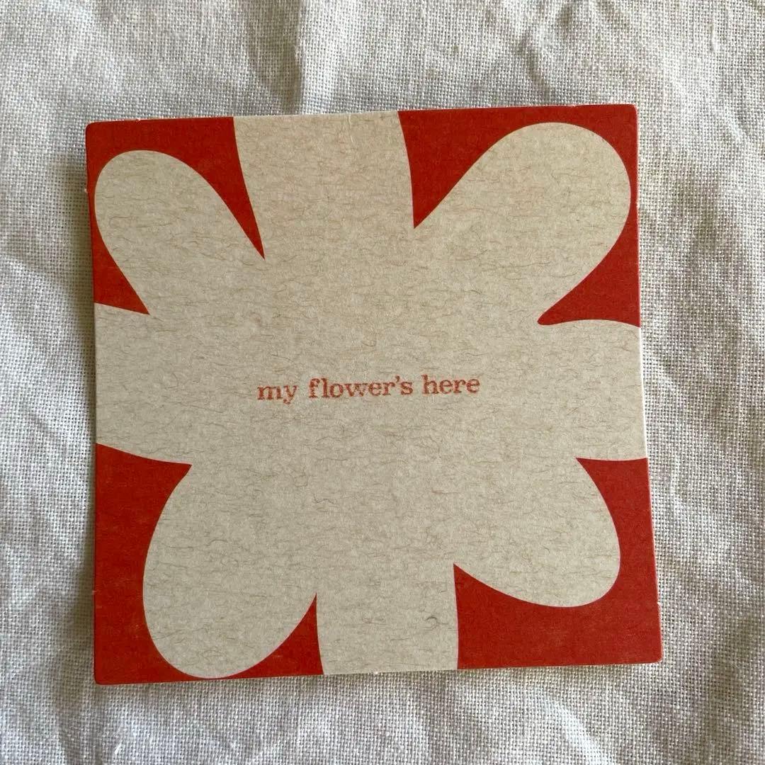 本日限定値下げ！藤井風　花カラビナ　オレンジ