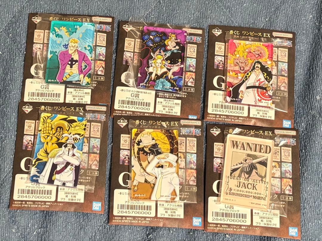 最安値　一番くじ　ワンピースex 悪魔を宿す者達vol3 セット　魂豪示像